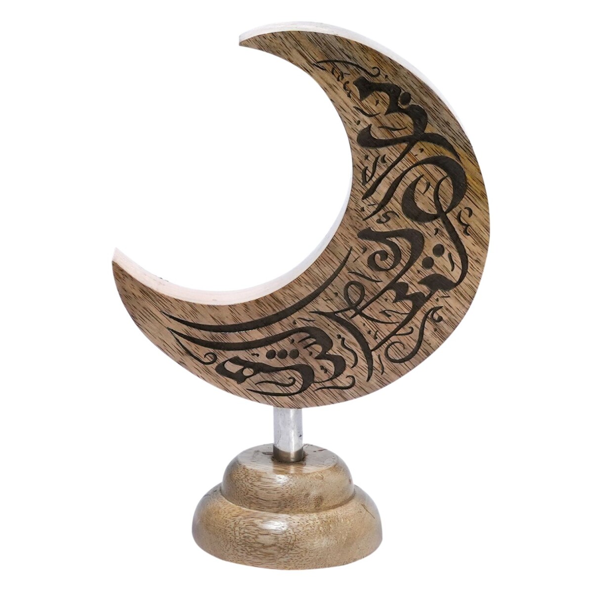 Decoratieve standaard Ramala | Halve maa box